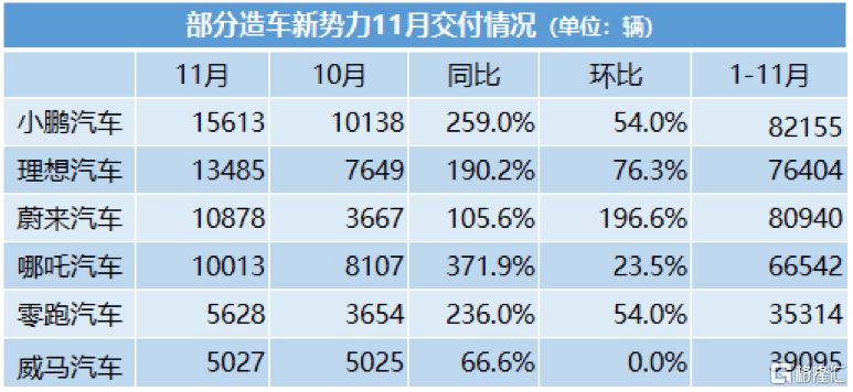 2025年澳门特马网站www奥门一夜富,精选解析,全面释义、专家解析解释与落实与警惕虚假宣传 解析与释义