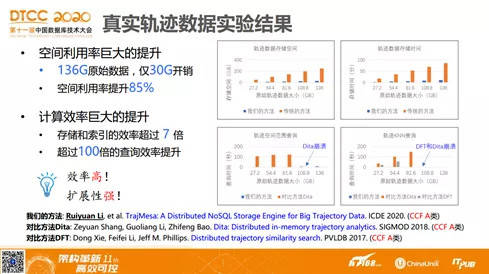 2025年新澳门和香港天天免费精准大全,全面释义、解释与落实与警惕虚假宣传 解析与释义