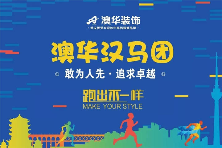 全新2025新澳精准正版免费和2025澳门特马网站www,全面释义、解释和落实和警惕虚假宣-全面释义、解释和落实