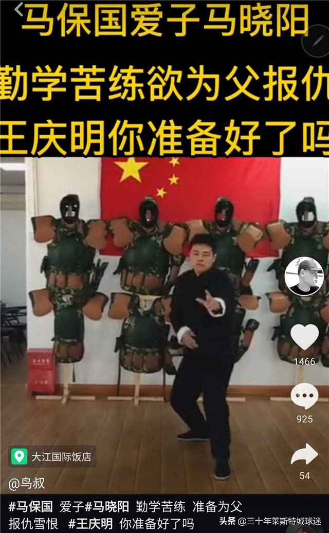 警惕虚假宣传,2025年香港和澳门精准正版免费四不像,词语释义、解释和落实和警惕虚假宣传-全面释义、解释和落实