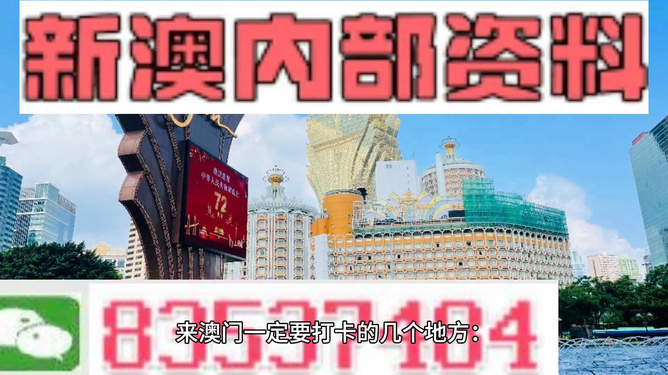 食品安全 第7页