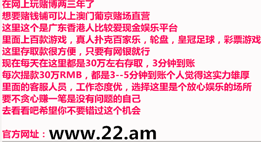 >2025年澳门特马网站www奥门一夜富,精选解析与警惕虚假宣传-全面释义、解释与落实
