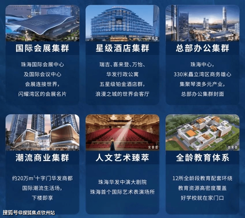 025全年新正版免费资料大全资料详细解答、解释与落实