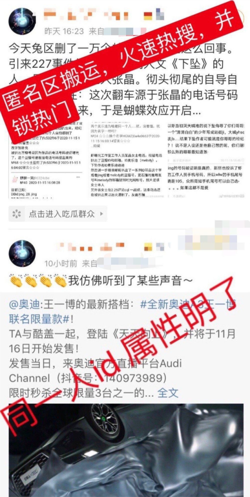 777778888精准免费四肖与澳门管家婆100%精准,全面释义、解释和落实和警惕虚假宣-全面释义、解释和落实