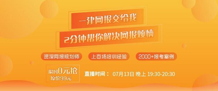 777778888精准免费四肖与澳门管家婆100%精准构建解答、专家解读解释与落实与警惕虚假宣传-全面释义、专家解读解释与落实