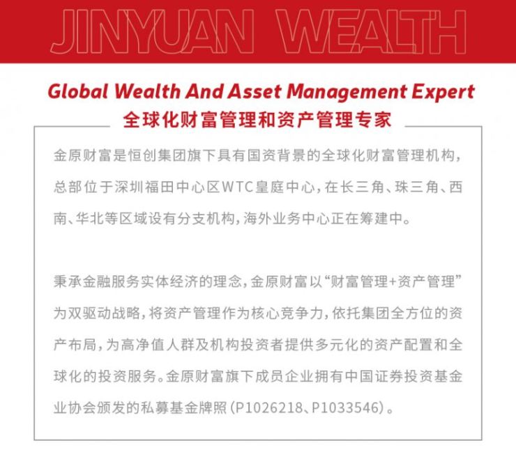 澳门2025正版资料免费大全新闻资讯,词语释义、专家解析解释与落实与警惕虚假宣传