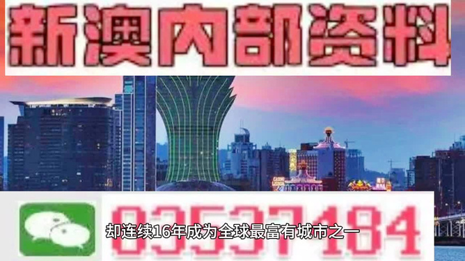 喜欢2025精准资料免费大全.与2025新澳精准正版免費資料,词语释义、专家解析解释与落实与警惕虚假宣传